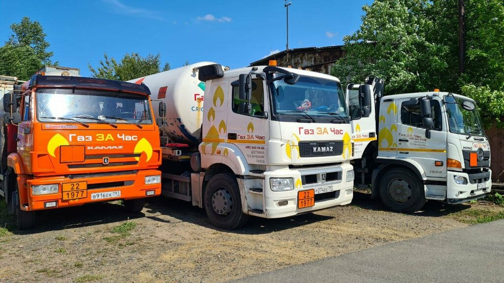 Technical and medical gases GazZaChas, Tula, photo