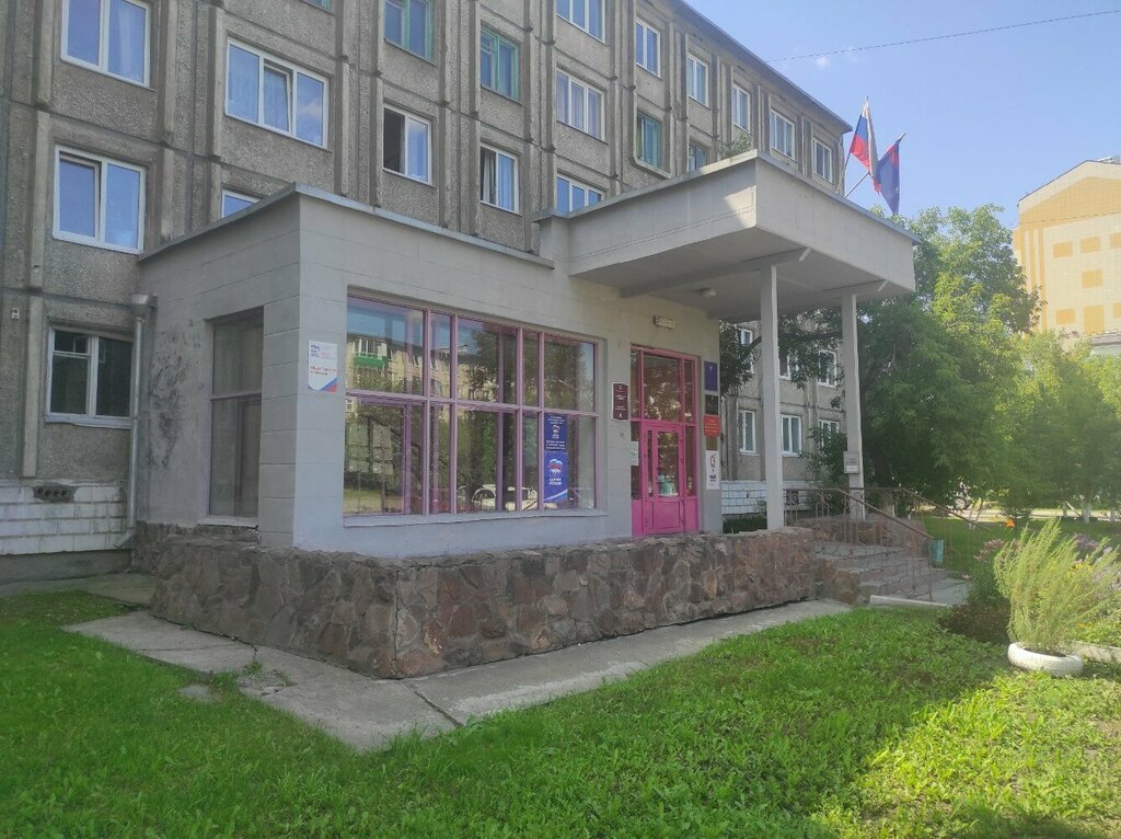 Inspección Инспекция Гостехнадзора Ачинского района, , foto