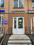 EnerGO (Sofyi Kovalevskoy Street, 1к1), alquiler de cargador