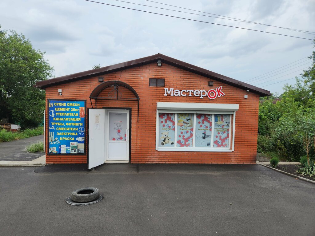 ЮНЫЕ ПЛОВЦЫ "НИКИ" ОДЕРЖАЛИ МНОЖЕСТВО ПОБЕД. - СПОРТИВНАЯ ШКОЛА "НИКА" (МАУДО СШ