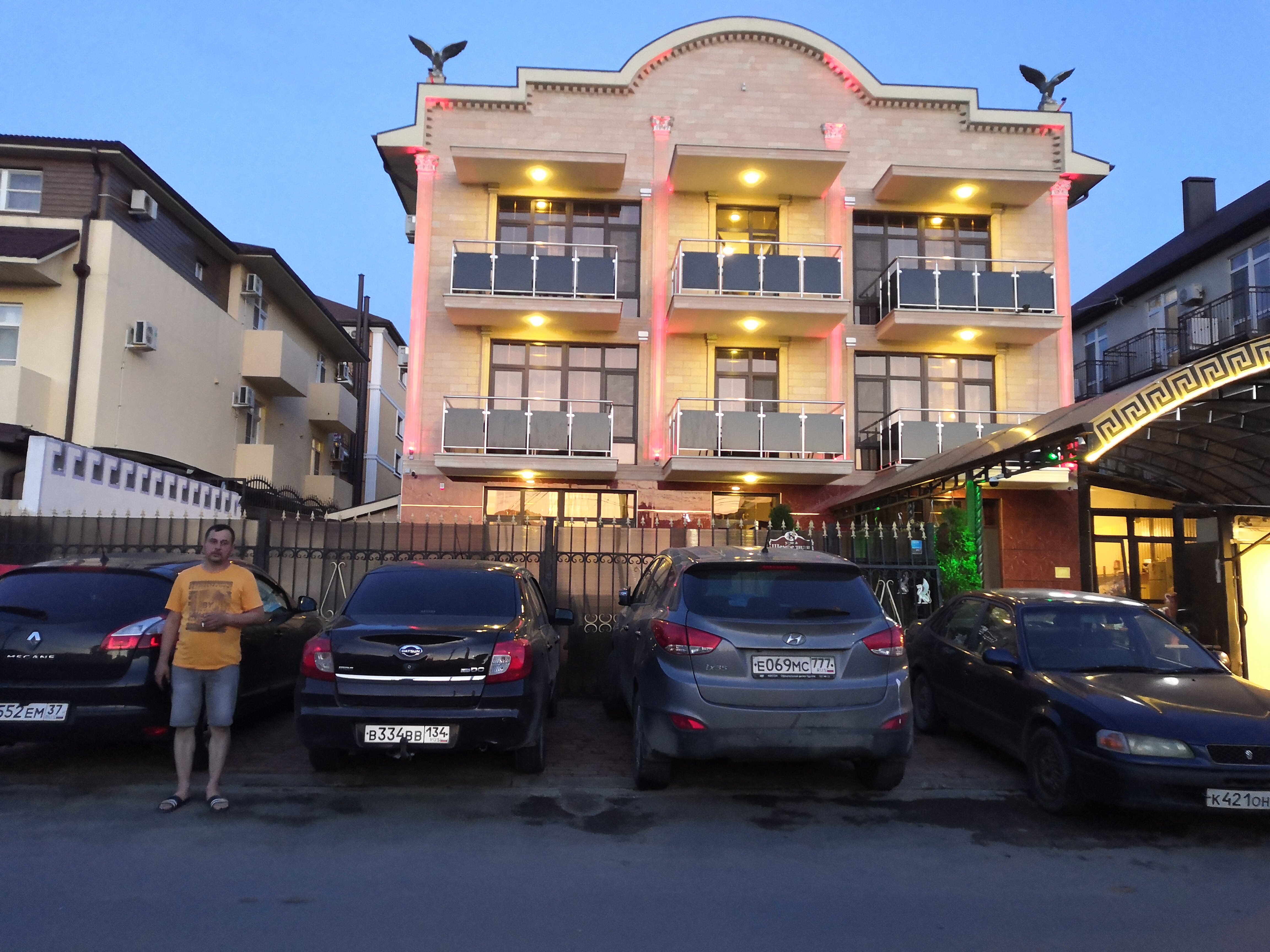 Фото Гранд Вавилон