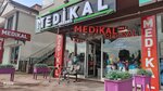 Tuğra Medikal 2 (Düzce, Düzce Merkez, Aziziye Mah., 940. Sok.), medical goods and consumables