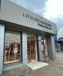 Intimissimi (Krasnaya Street, 176/3), tienda de lencería y moda baño
