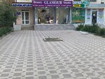 Glamour (Uchtepa District, Chilanzar, 11-mavze, 3) ، صالون تجميل