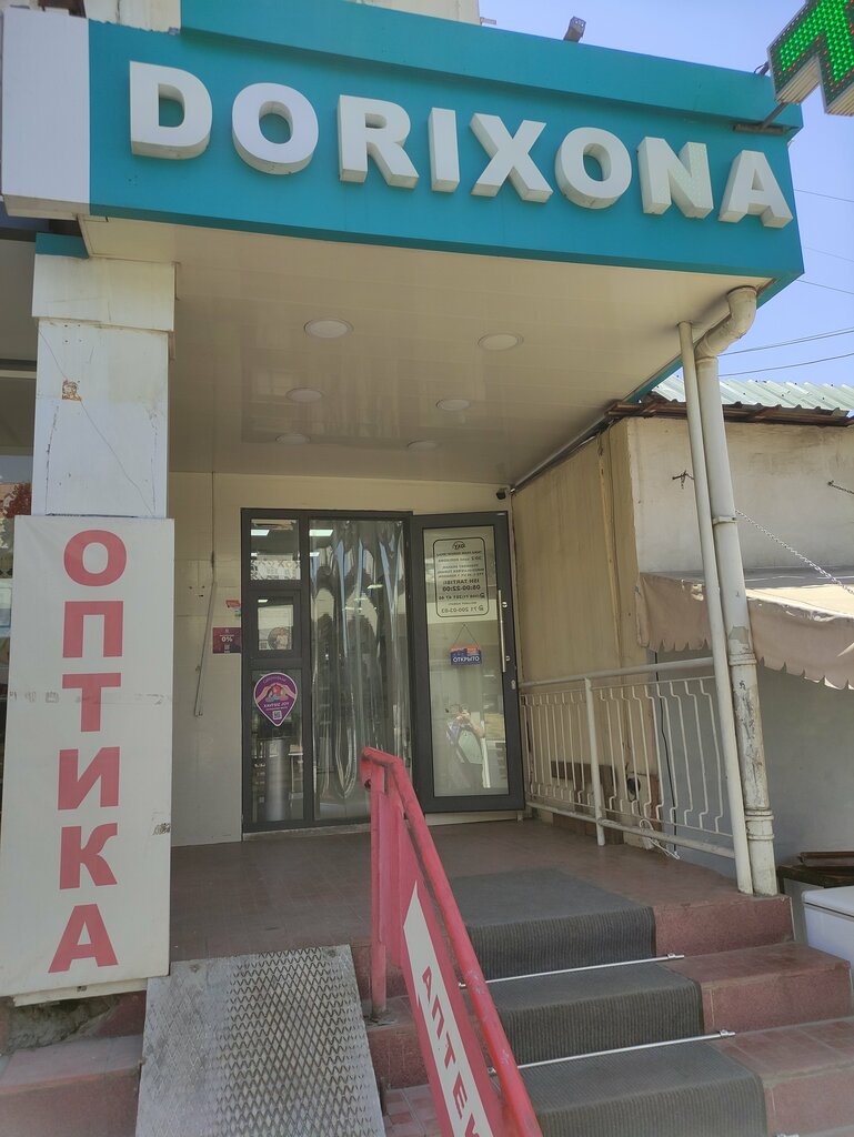 Dorixona Oxymed, Toshkent, foto