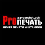 Logotipo