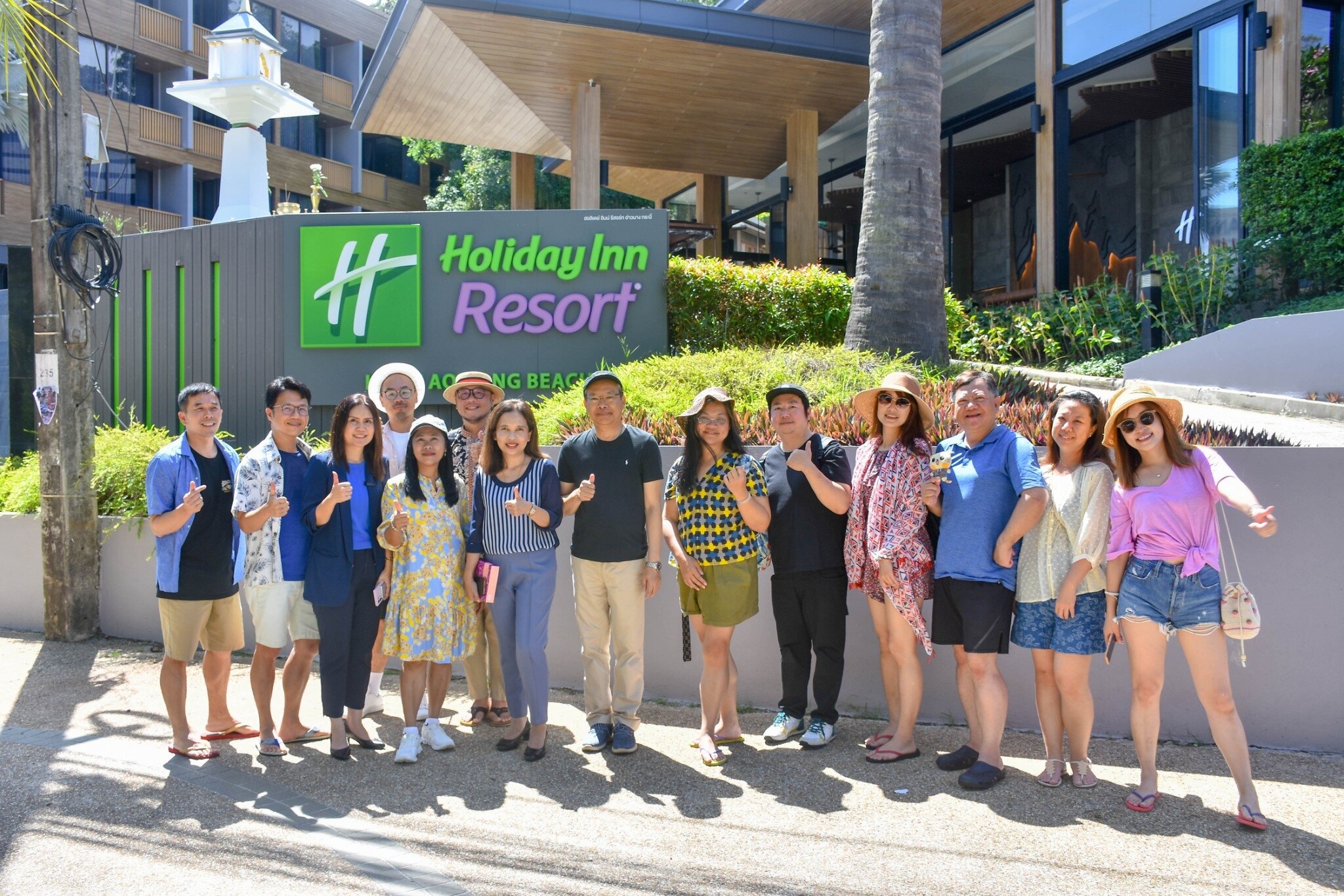 Фото Holiday Inn Resort Krabi Ao Nang Beach by IHG