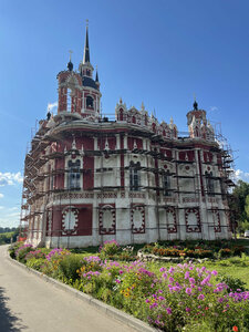 Mozhayskiy Kremlin (Moscow Region, Mozhaysk, Sobornaya gora), museum