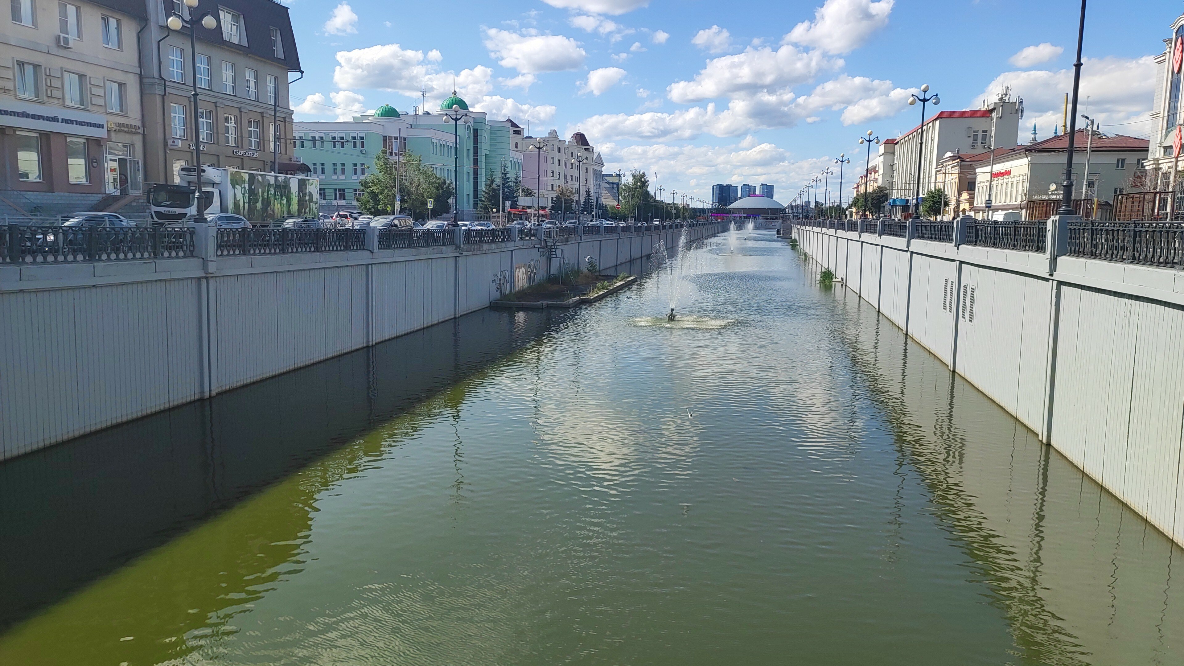 Фото Ramada by Wyndham Kazan City Centre