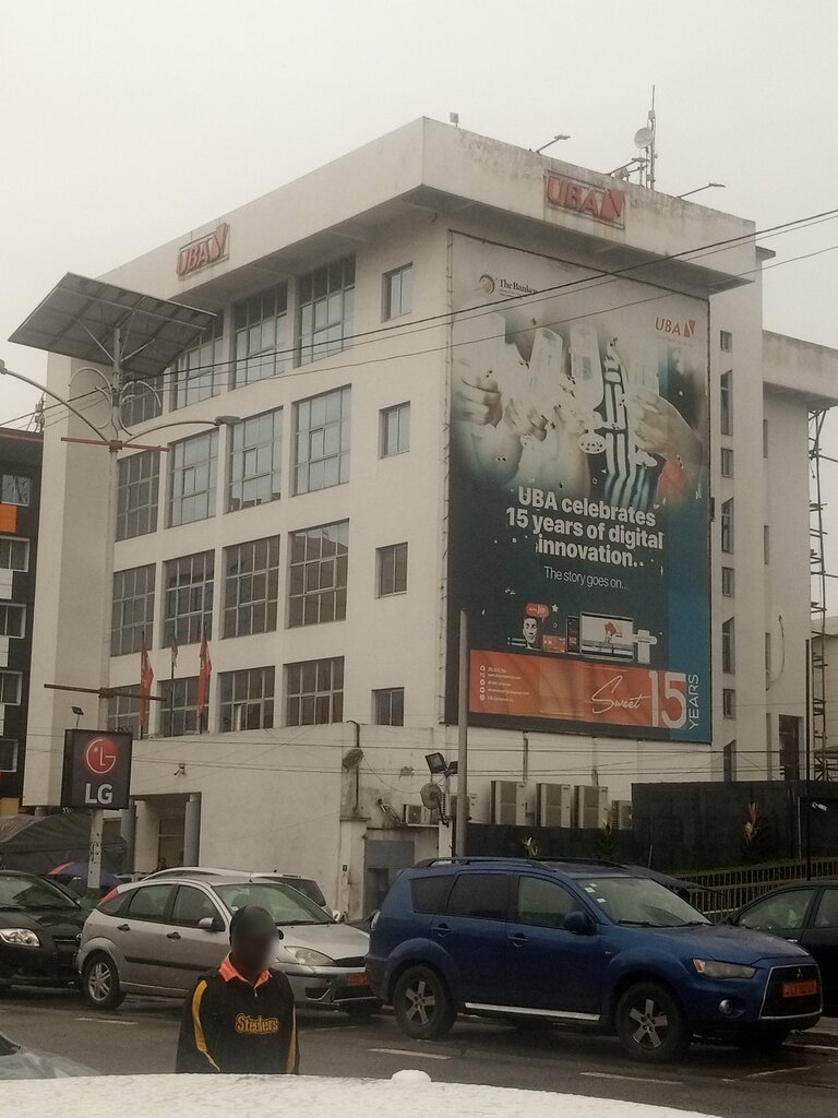 ATM Uba Cameroon Sa, Douala, photo