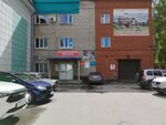 Экострой (Rozi Luksemburg Street, 102Ак2) ، شركة بناء