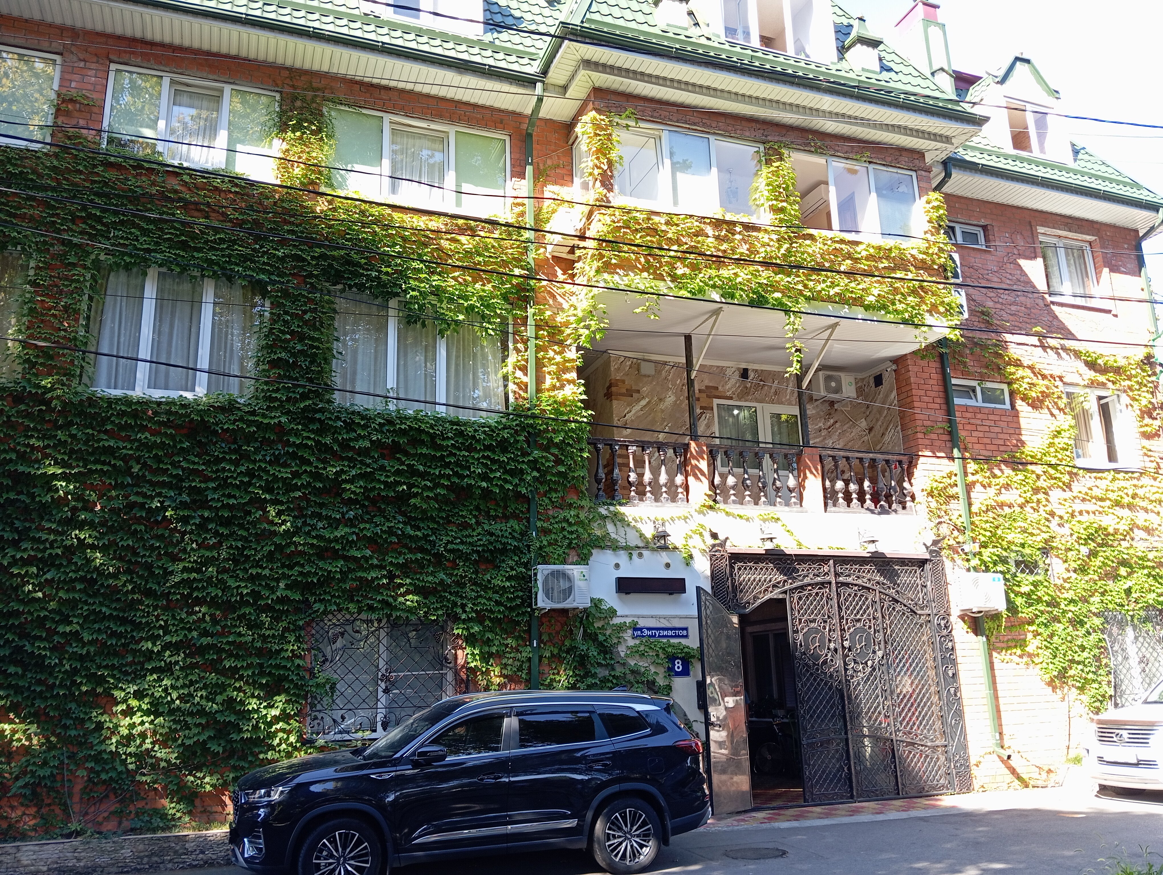 Фото Форт Артур