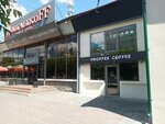 Coffeeshop Proffee Coffee (Lenina Street, 52), cafetería