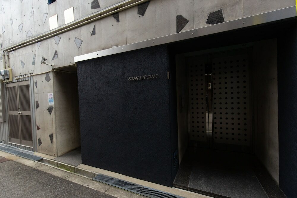 Фото Cha Chaan Hanare