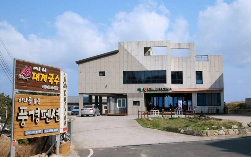 Гостиница Pohang Punggyeong Pension