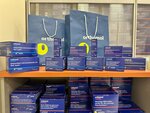 Orthomol (Ligovskiy Avenue, 266с1), phytoproducts, dietary supplements