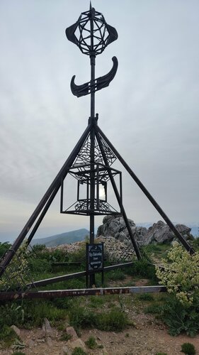 Мас әйелдермен және қыздармен жыныстық қатынас