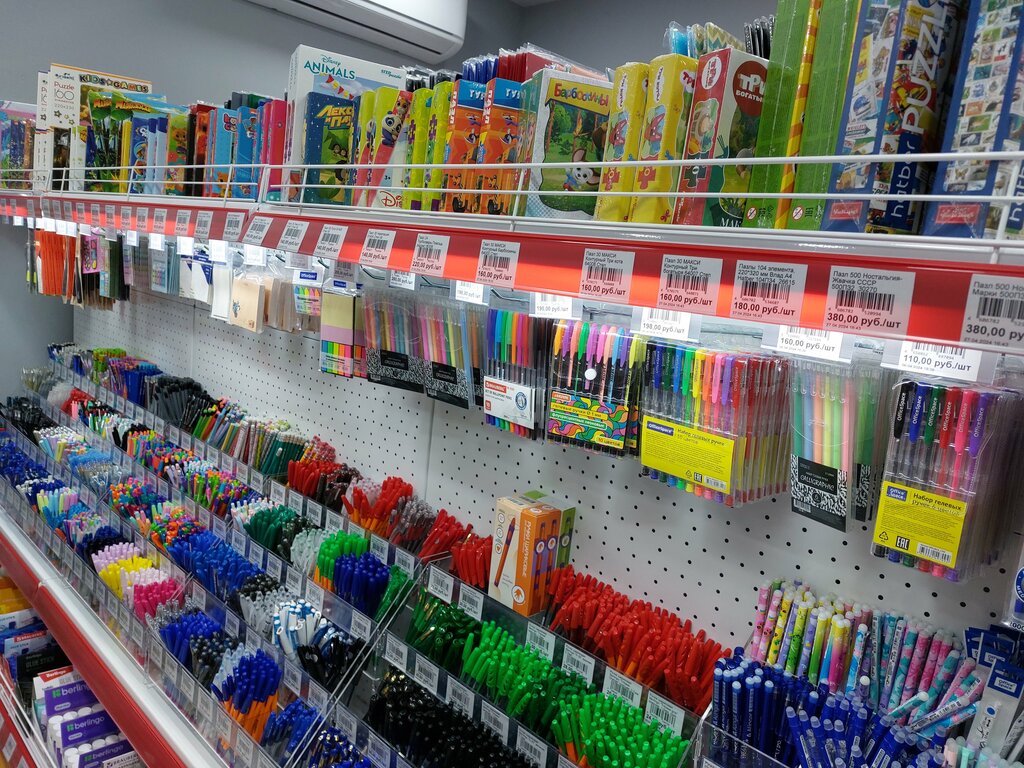 Stationery store Канцтовары, Krasnodar, photo
