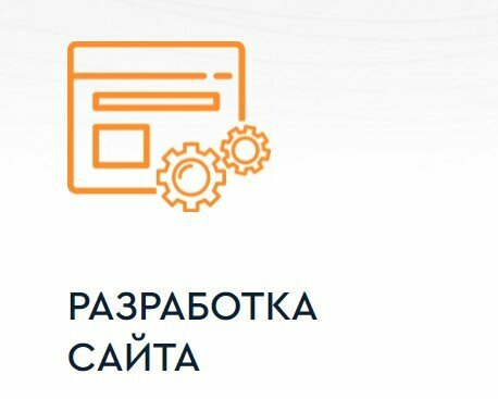 Инмако, интернет-маркетинг, ул. Ивана Сусанина, 27, Кострома — Яндекс Карты