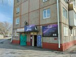 Parikmakherskaya Triumf (27-ya Severnaya ulitsa, 96), salón de belleza