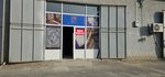 Era. lux. kilemderi, carpet store (Turar Rysqulov kóshesi, 141/1), tienda de alfombras