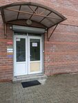 Vitaprom (Very Voloshinoy Street, 56), heating equipment and systems