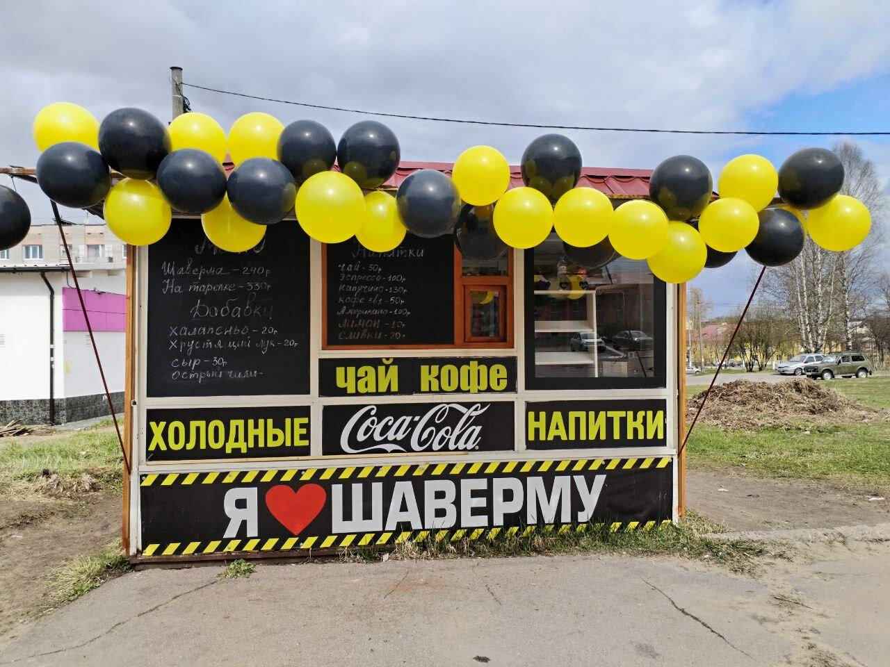 лолитки фото  