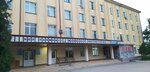 Polyclinic (Urban Settlement of Yangibazar, Tolаriq ko`chasi, 32), polyclinic for adults