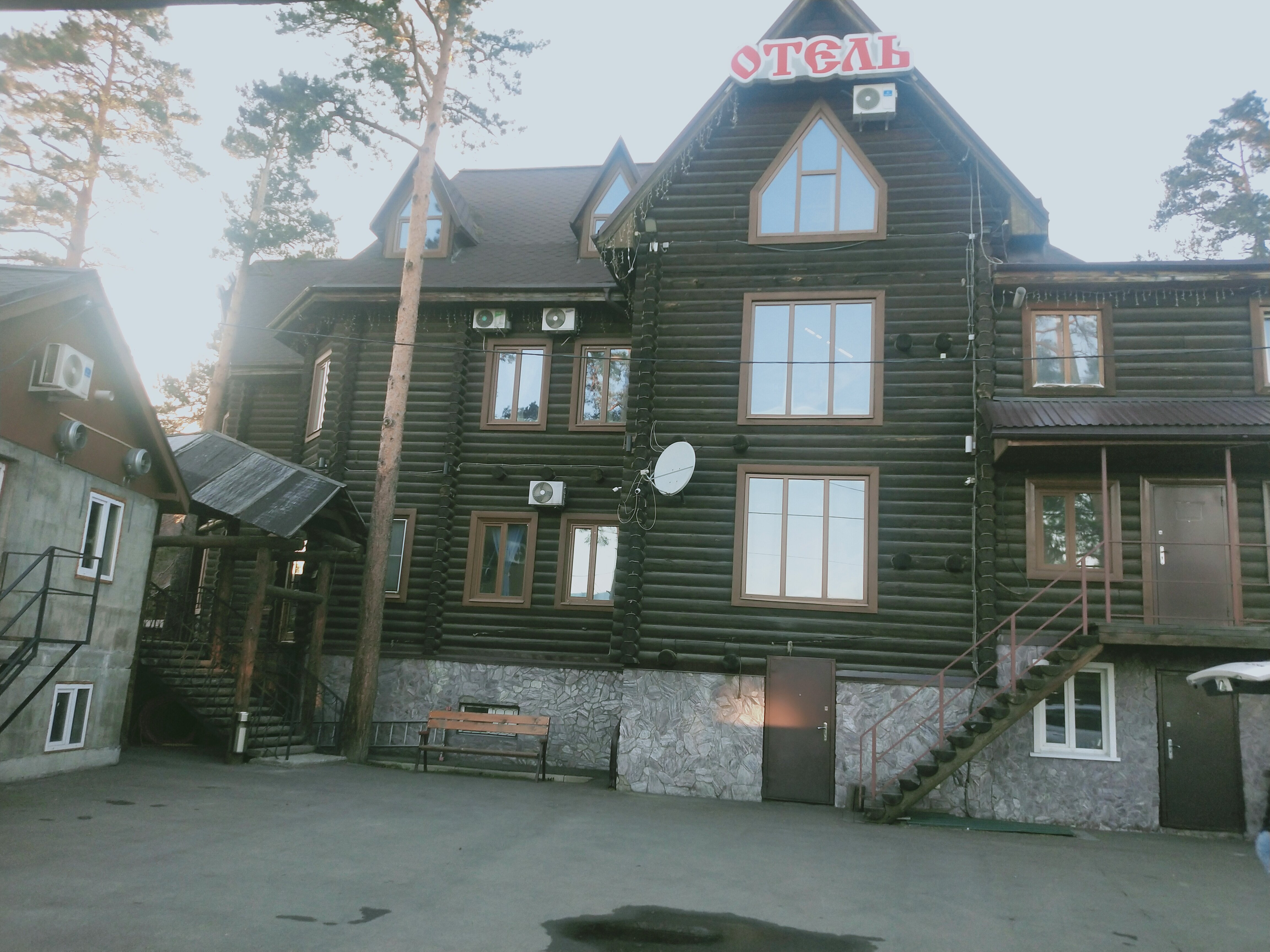 Фото Гостиница Алтай