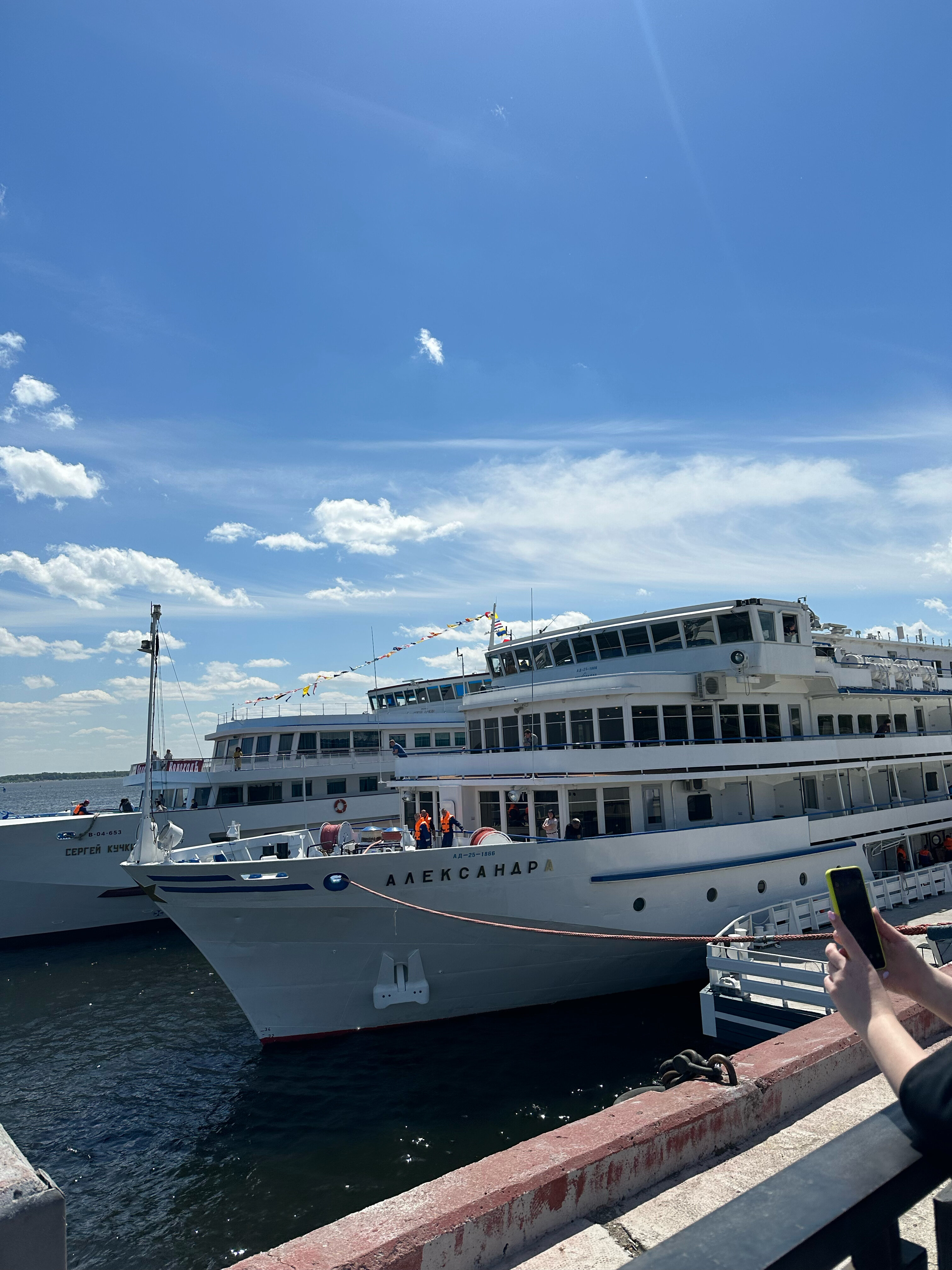 Фото Frant Hotel