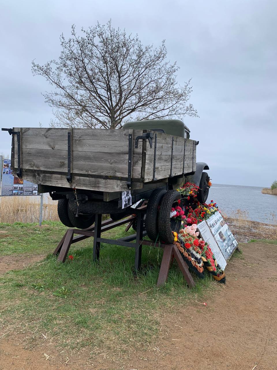 Фото Кобона