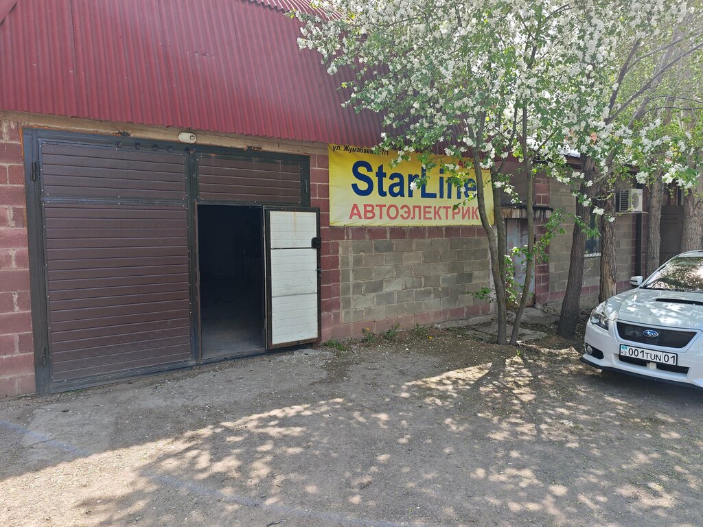 Tuning studio 001tun01, Astana, photo