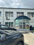 CleanShop 77 (Moscow, Vostryakovsky Drive, 10Бс1) ، معدات ولوازم التنظيف