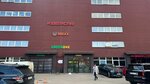 Mirax Branding (Malomoskovskaya Street, 22с11), car wrapping