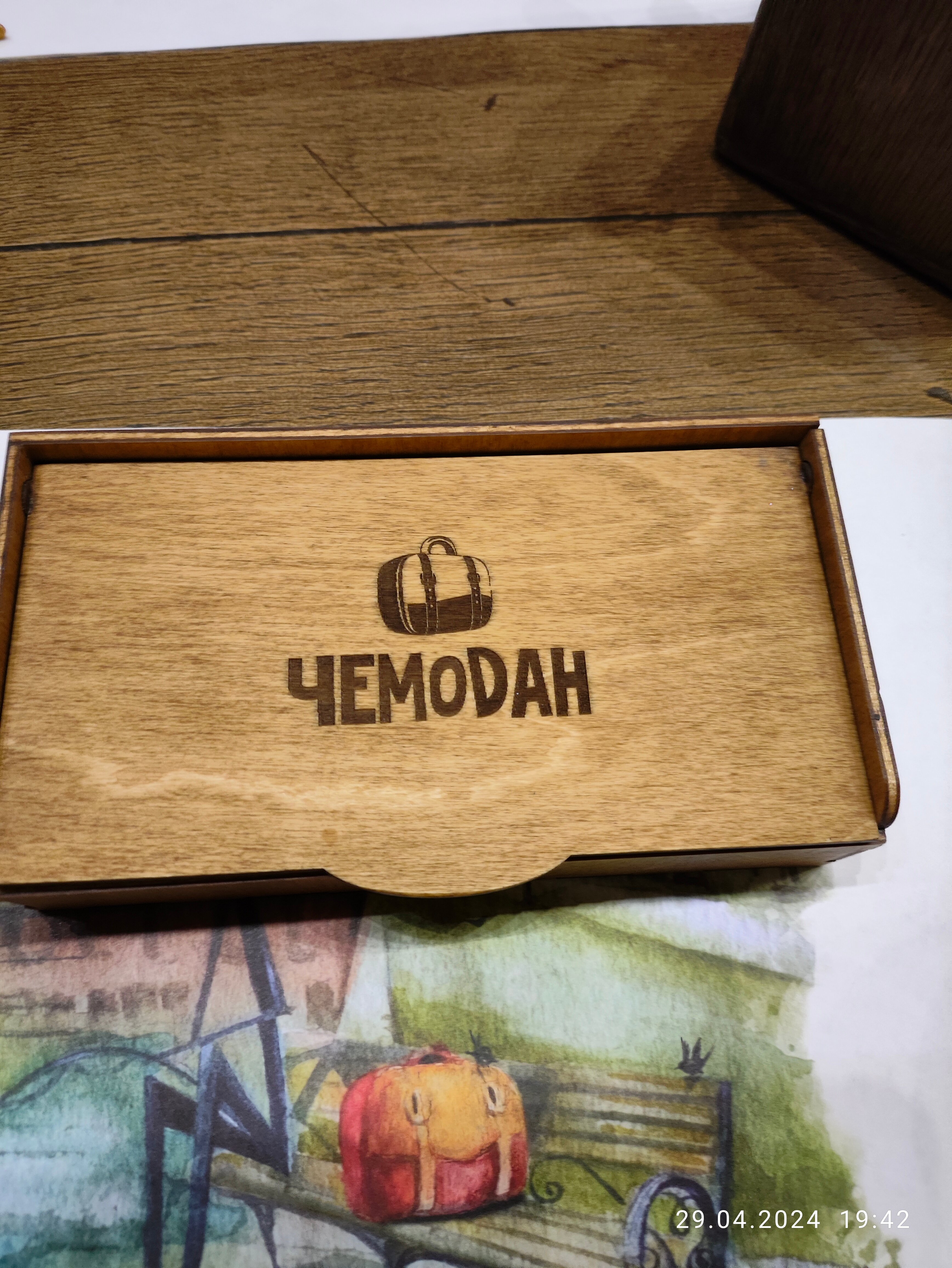 Фото Чемодан