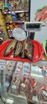 Afanasy (Rostovskaya Street, 5) ، محل بقالة