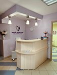 Meditsinskaya klinika Moy Doktor (Internatsionalnaya ulitsa, 120) ، مركز طبي، عيادة