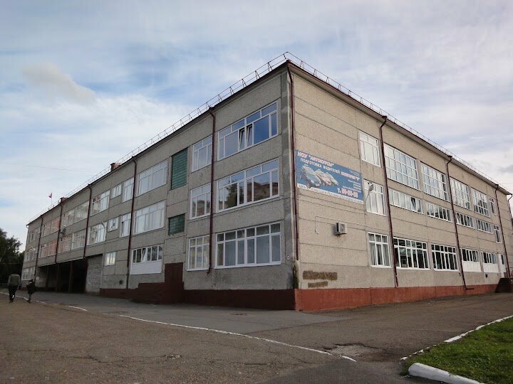 School Secondary comprehensive school № 44, Tomsk, photo