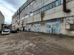 Автореммех (Kastrychnickaja Street, 16/4), servicio de coches, centro de reparación de automóviles