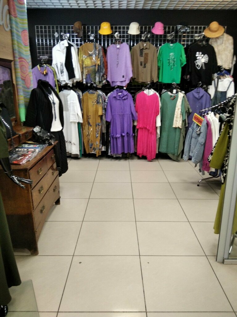 Tienda de ropa Комод, , foto