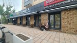 La Vanilla (9th microdistrict, 21), confitería