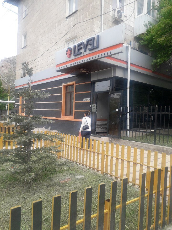 Фото Level hotel Osh