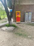 Qiwi (Aksai-1A microdistrict, 7), terminal de pago