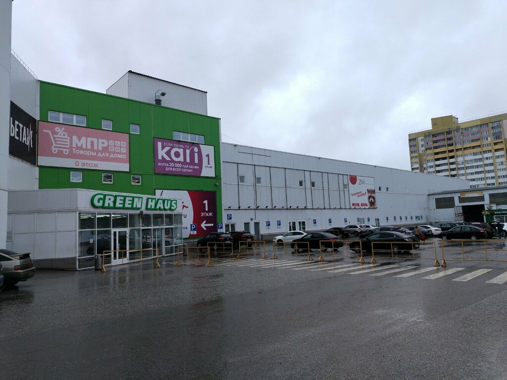 Terminal de pago Универсальный платёжный сервис, , foto