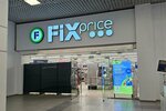 Fix Price (Belinskogo Street, 8) ، أدوات منزلية