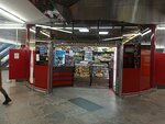 Дорорс № 12 (Pryvakzalnaja Square, 5) ، محل بقالة