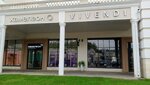 Chameleon (Village Lapshinka, 30/1В), opticial store