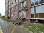 Бочка (Ostrogozhskaya Street, 164/2), alcoholic beverages