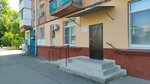 Окружная общественная организация совет ветеранов центрального округа города Краснодара (Oficerskaya Street, 48), community organization