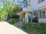 Pallada Company (Málik Ǵabdýlın kóshesi, 94), travel agency